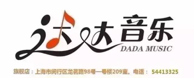 入門鋼琴曲譜_入門鋼琴曲簡(jiǎn)譜易學(xué)_鋼琴入門